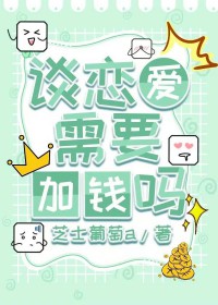 [原神同人] 提瓦特恋爱实录